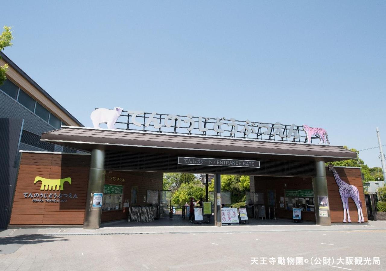 Apa Hotel Nambaminami Daikokucho Ekimae Ōsaka Exterior foto