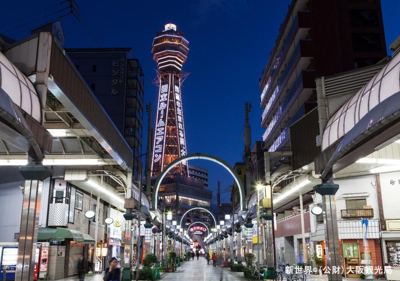 Apa Hotel Nambaminami Daikokucho Ekimae Ōsaka Exterior foto