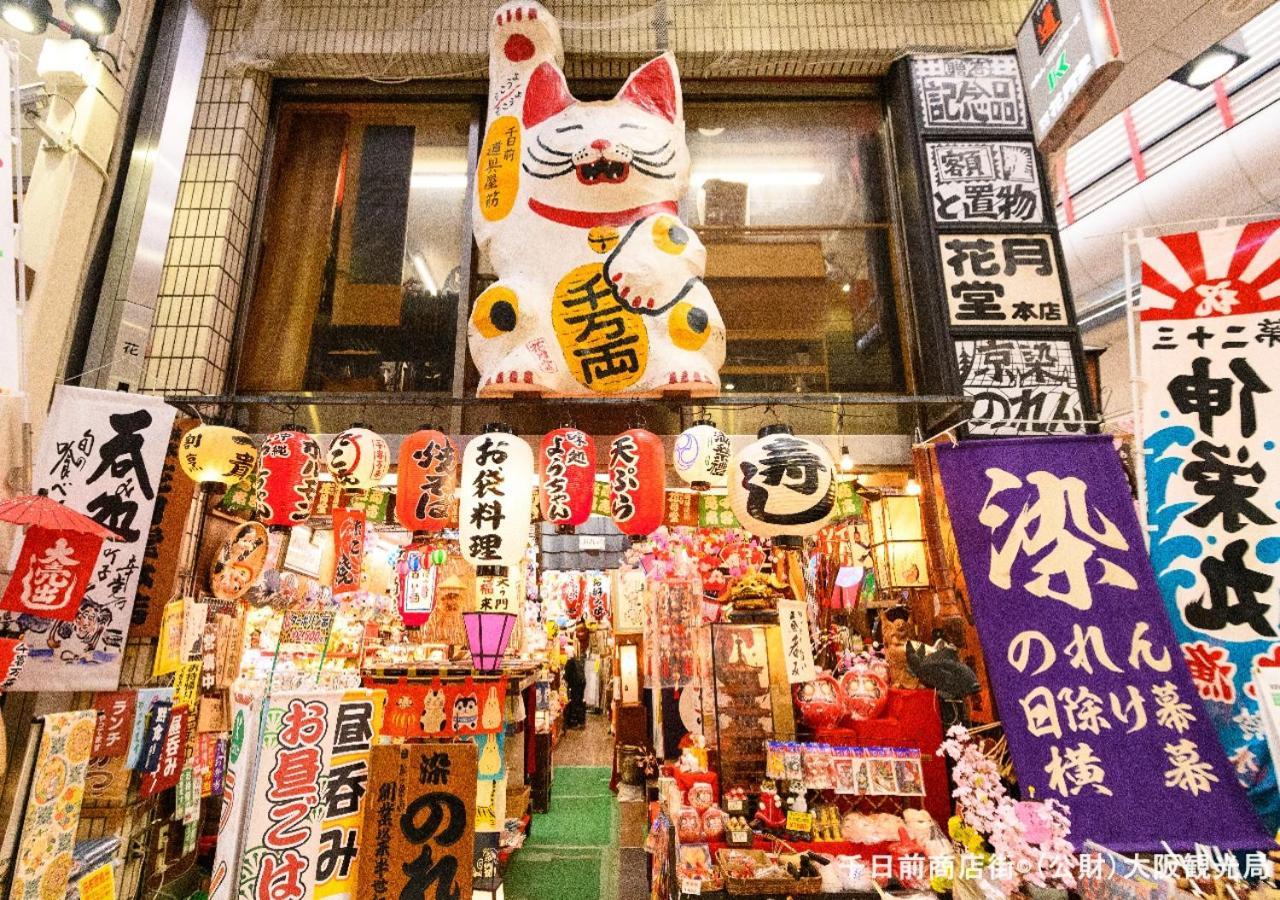 Apa Hotel Nambaminami Daikokucho Ekimae Ōsaka Exterior foto