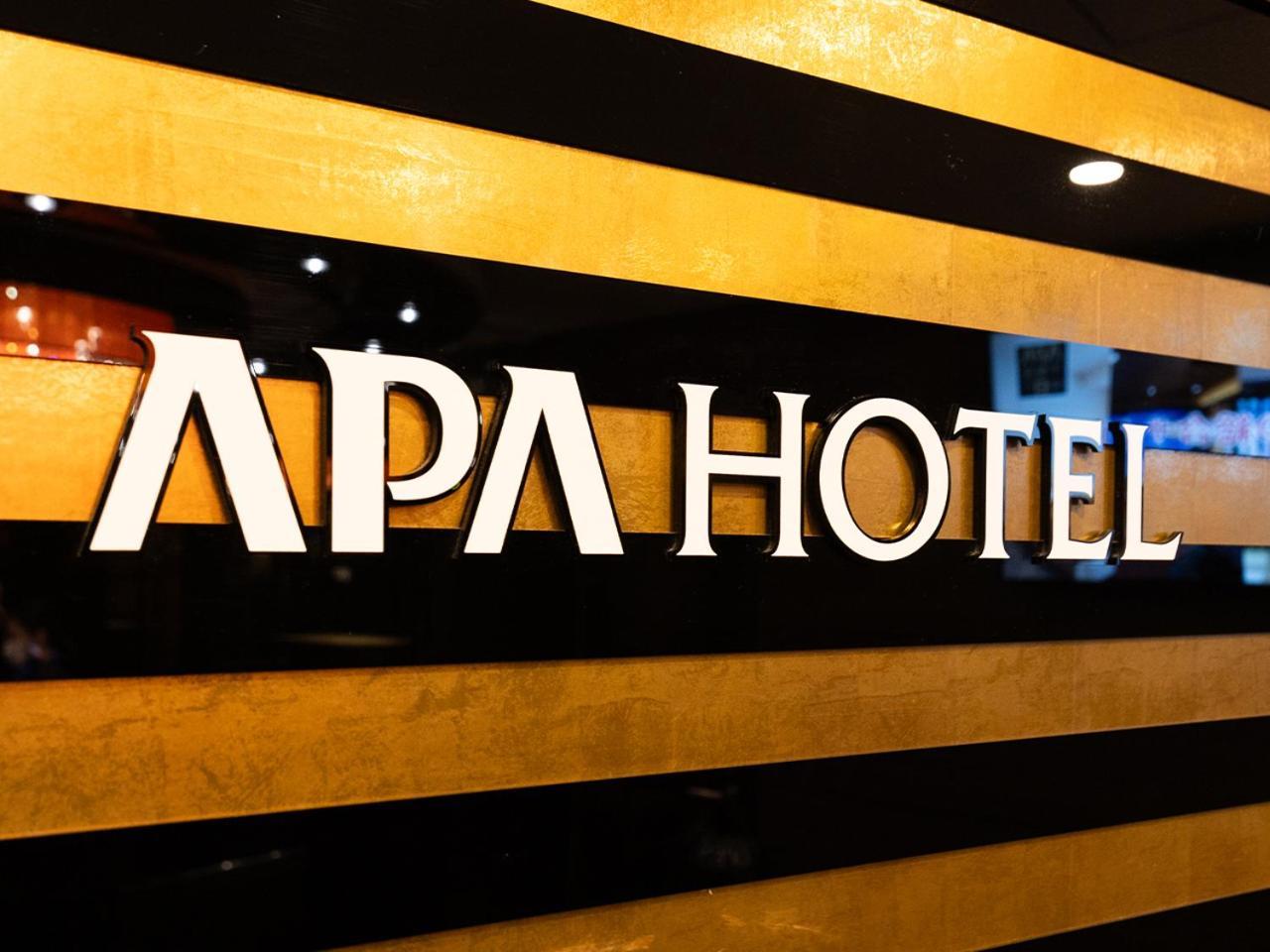 Apa Hotel Nambaminami Daikokucho Ekimae Ōsaka Exterior foto