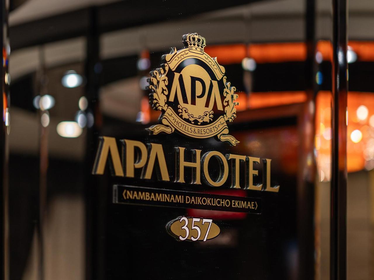 Apa Hotel Nambaminami Daikokucho Ekimae Ōsaka Exterior foto