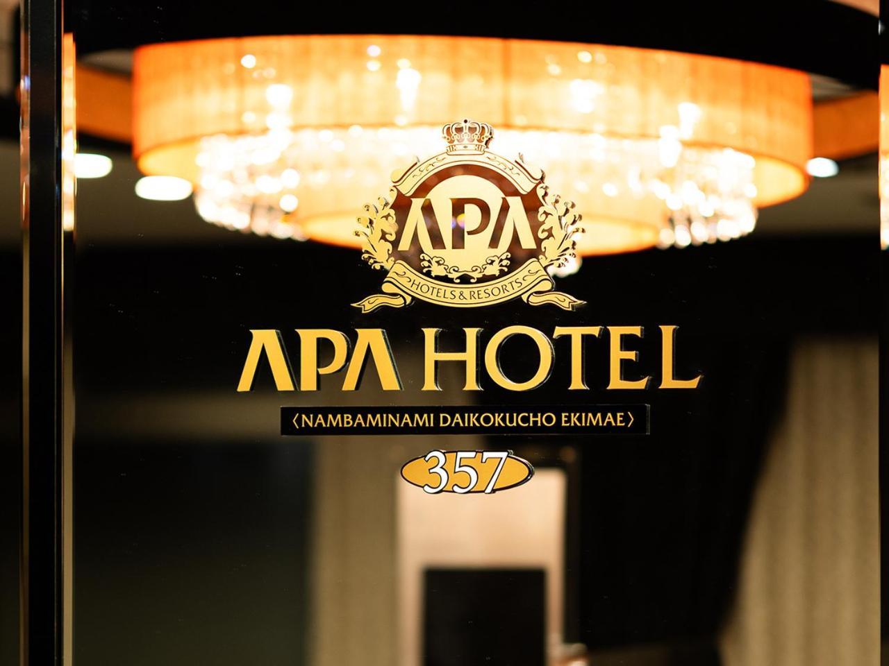 Apa Hotel Nambaminami Daikokucho Ekimae Ōsaka Exterior foto