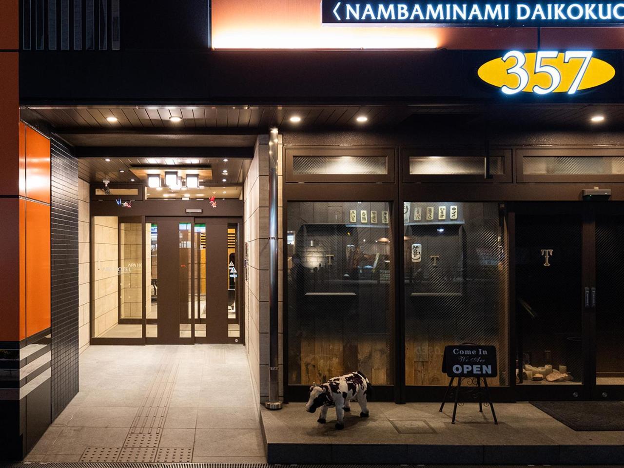 Apa Hotel Nambaminami Daikokucho Ekimae Ōsaka Exterior foto