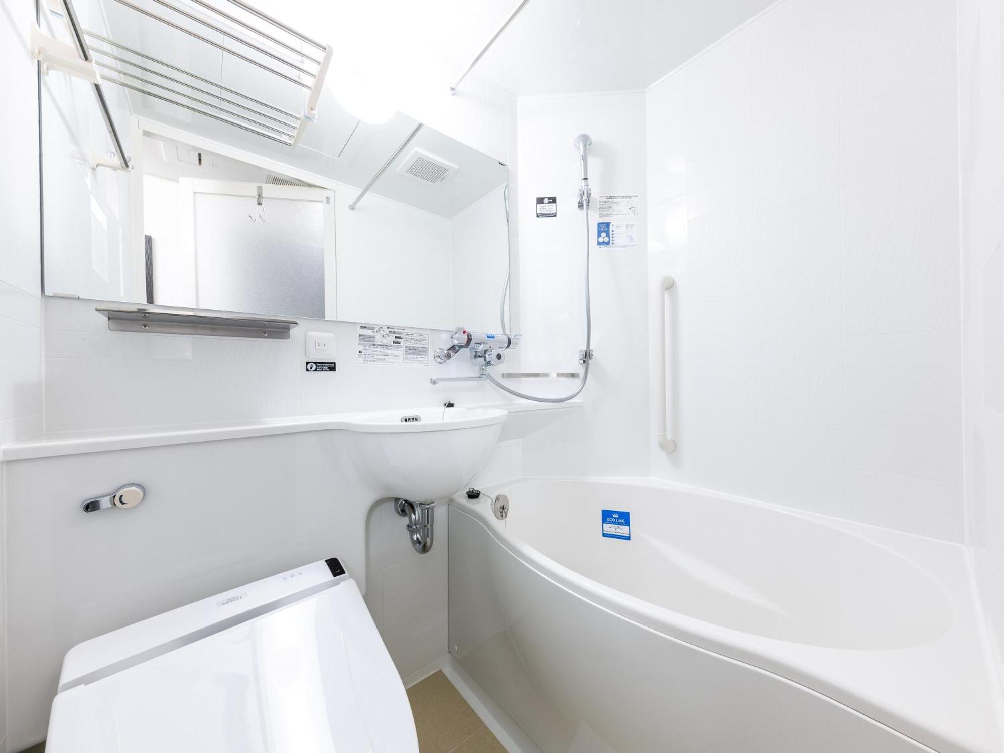 Apa Hotel Nambaminami Daikokucho Ekimae Ōsaka Zimmer foto